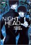 NIGHT HEAD 3