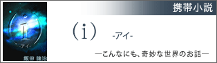 �ii�j-�A�C-