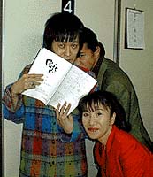 �͖ю��ƃL����